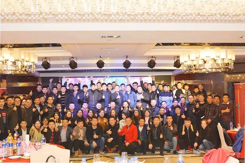 “凝心聚力，筑夢輝煌”凡斯2018年年會圓滿成功！